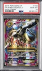 2016 POKEMON XY EVOLUTIONS #102 FULL ART/M BLASTOISE EX PSA 10