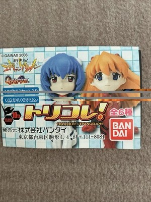 Bandai Neon Genesis Evangelion set of 6
