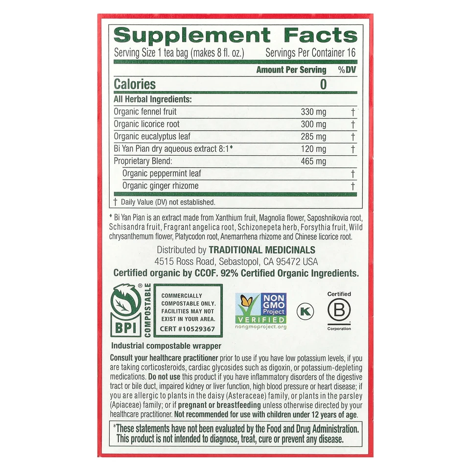 Breathe Easy®, menta de eucalipto, sem cafeína, 16 saquinhos de chá embrulhados, 0,85 oz (24) - Imagem 2 de 3