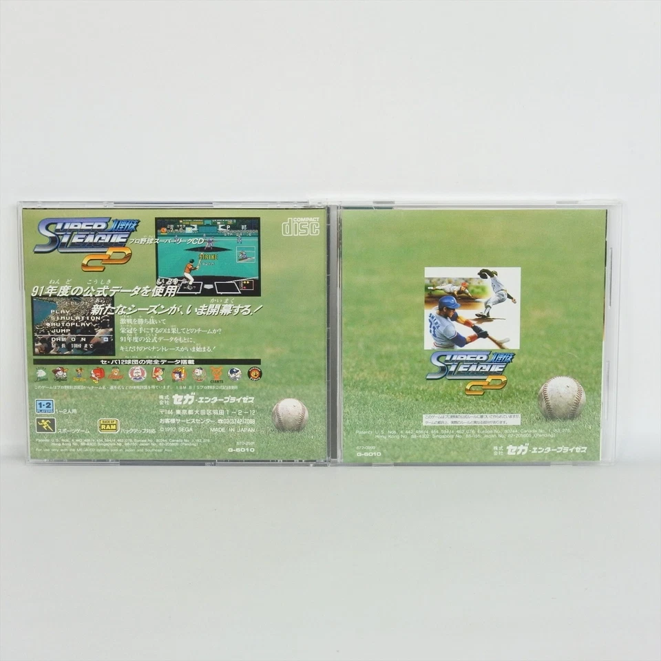 Pro Baseball SUPER LEAGUE CD Sega Mega CD mcd - Image 2 of 2