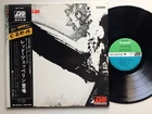 "LED ZEPPELIN" w/ORANGE OBI JAPAN 1st PRESS ORIGINAL ATLANTIC STEREO MT-1067 LP