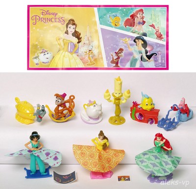 kinder princess toys