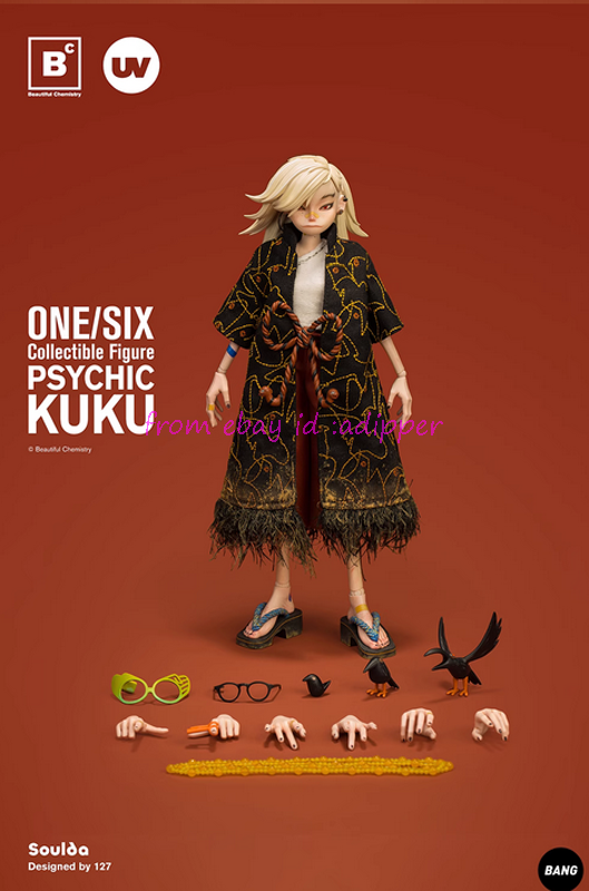 Underverse Uv 1/6 Enfj Psychic Kuku Action Figure In Stock Model