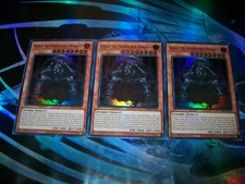 3x Erebus the Underworld Monarch 1st Edition Super Rare RA04-EN019 Yu-Gi-Oh