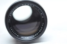 Vivitar 300mm f/5.5 MF Telephoto Lens for Canon FD Mount