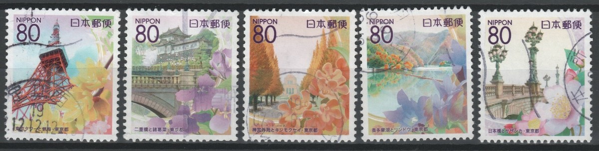 Japan Z812-Z816 Flowers of Tokyo (5 USED Stamps, 2007) | eBay