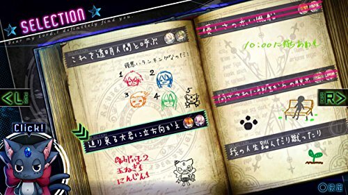 RE: VICE [D] Limited Edition - PS Vita Japan | eBay
