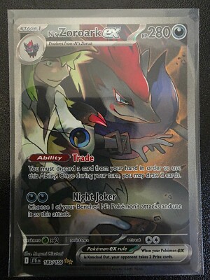 N's Zoroark ex 185/159 Special Illustration Rare Holo 2025 Journey
