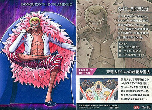 One Piece Don Quixote Doflamingo No 15 Card Ebay