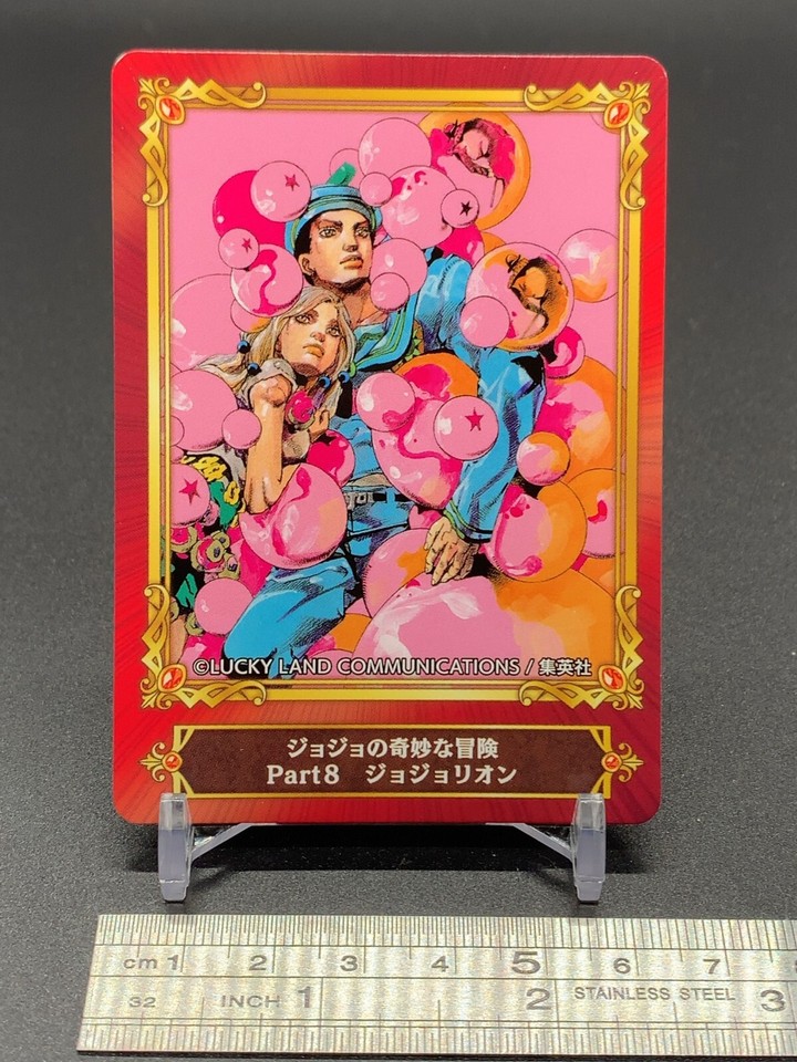 Jump Fair In Animate 22 Card : One Piece