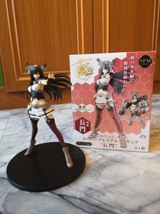 mcdonalds register toy