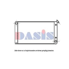 Radiatore acqua radiatore motore AKS DASIS per Cadillac Siviglia K 4.5 V8