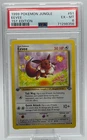1999 POKEMON JUNGLE #51 EEVEE 1ST EDITION PSA 6 EX-MT