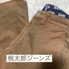 Momotaro Men Pants Jeans Chino Brown W30 Made In Japan Okayama American Casual L