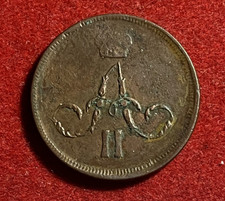 Russia Kopek 1861 EM Copper Coin Y#3.3 T11069