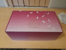 Erika Kuramoto Pink Bunny Ver (Zettai Junpakumahou) - BINDing - 1/4 Scale Figure