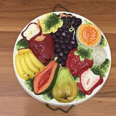 Vintage KMC MidMod Ceramic Embossed Fruits Fruit Platter 11  Round Wall Decor