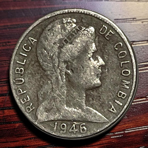 1946 Colombia Five 5 Centavos Coin LIBERTAD KM# 199 Lot D6-112