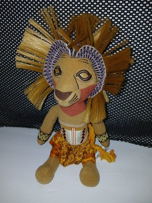 Disney Lion King Plush ,Broadway musical costume. Simba 10'' tall. new WOT