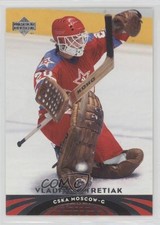 2004-05 Upper Deck All-World Edition Vladislav Tretiak #90 HOF 7a1