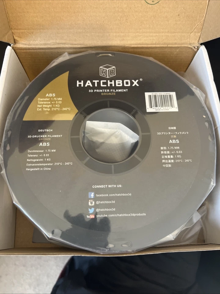 火柴盒 ABS 1.75 毫米 3D 打印长丝青铜 — 第 4/4 张图片