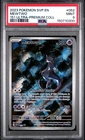 2023 POKEMON SVP 151 ULTRA-PREMIUM COLLECTION #052 MEWTWO PSA 9