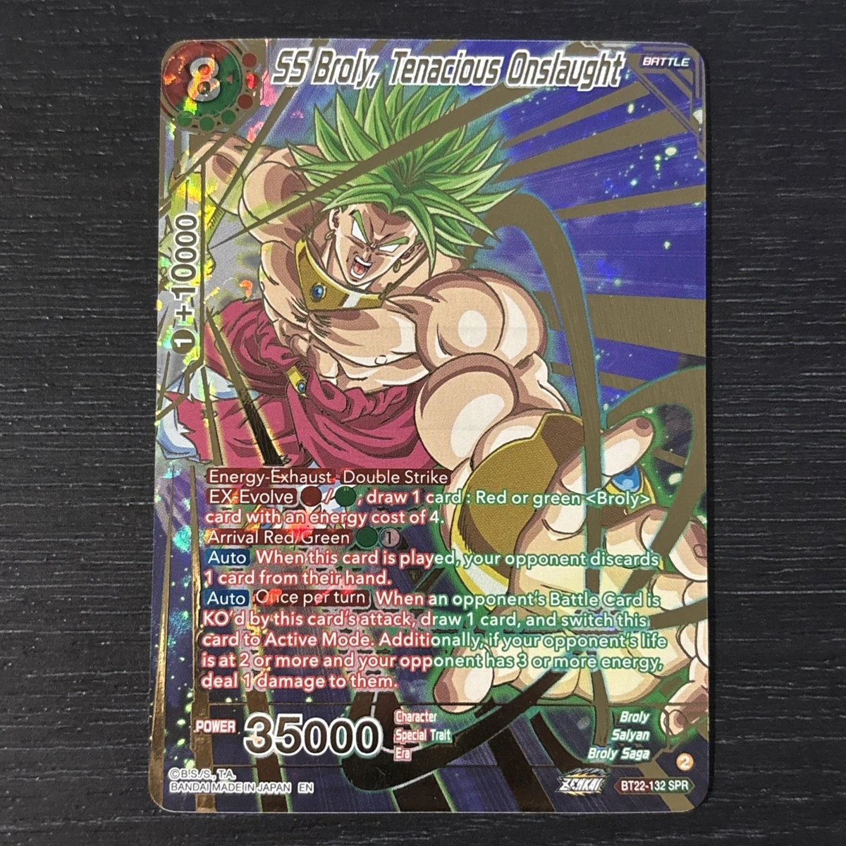 Dragon Ball Z TCG Super Rare Individual Collectible Card Game