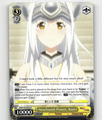 Weiss Newfound Power, Kaori - Arifureta: From Commonplace to World's Strongest