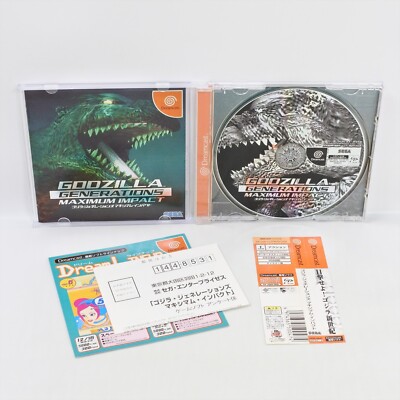 Dreamcast Godzilla Generation Maximum Spine 2344 Sega DC