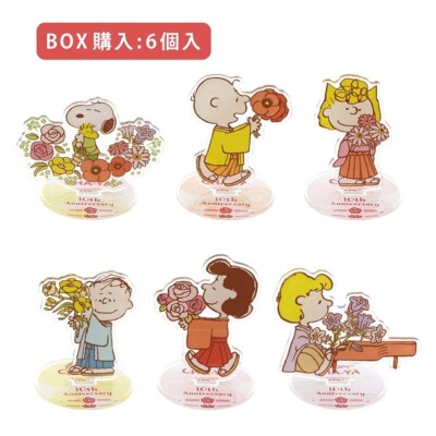 Peanuts Snoopy 10th Anniversary Acrylic Stand Thank You Flowers