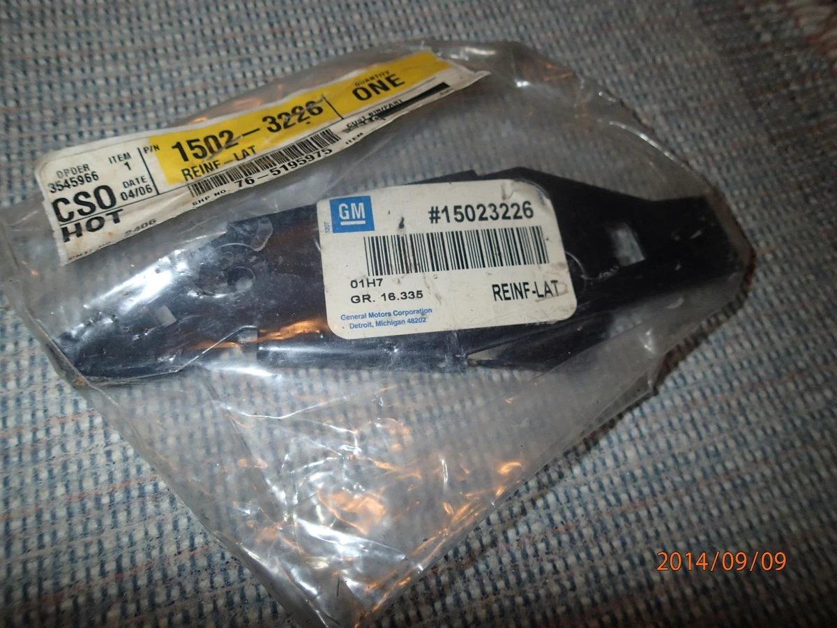 GM OEM Rocker Panel-Reinforcement Plate 15023226 | eBay