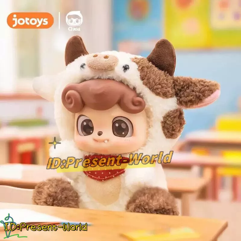 JOTOYS Q.kid Animal Preschool Series Blind Box Vinyl Plush