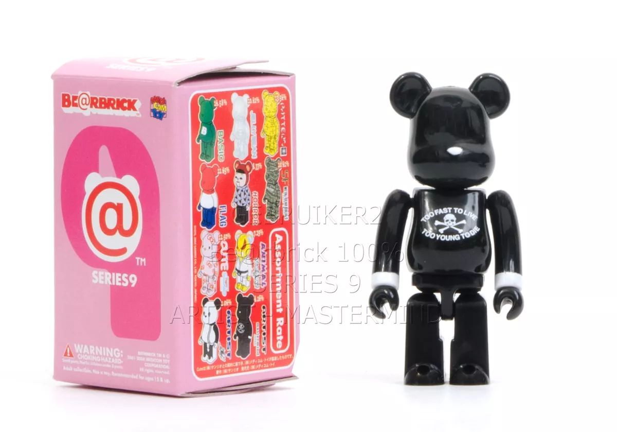 Bearbrick 2025 series 9