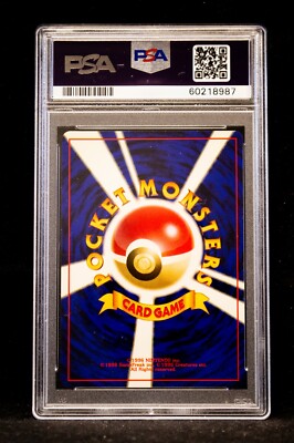 1998 Pokémon Japanese Gym Brock's Mankey #56 PSA 8 | eBay