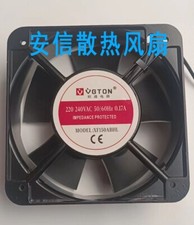 I PCS VGTON Fan XF150ABHL 220V 150 150 50mm 2 Wire axial flow fan cooling fan