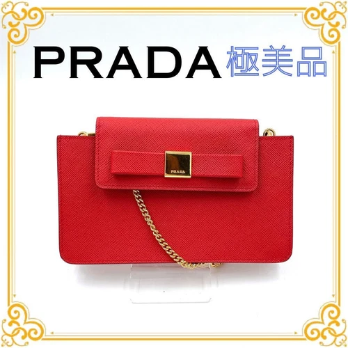 Sac bandoulière PRADA neuf Prada 1ZH034 smartphone femme s rouge