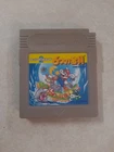 Super Mario Land 2 6 Golden Coins (Nintendo GameBoy) DMG-L6J 1992 Japan Import