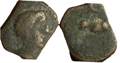Spain. Castulo. Circa 50 BC. AE Quadrans