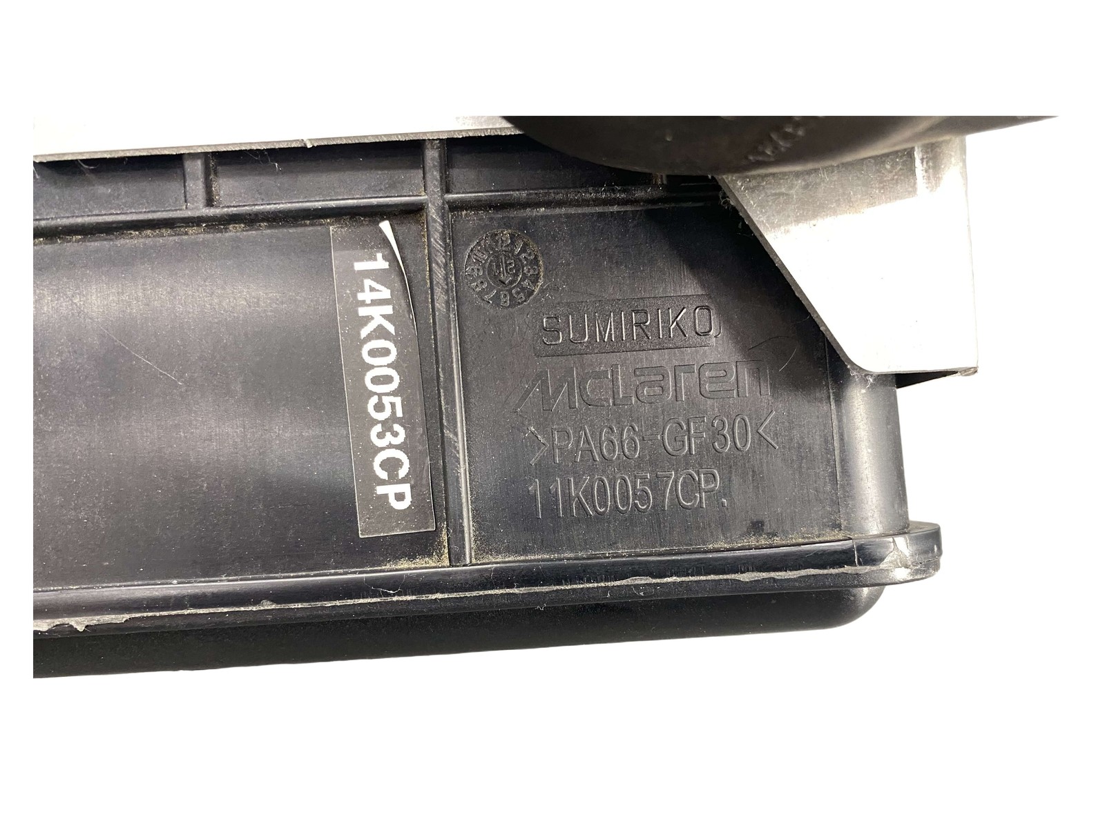 McLaren 720S 2018-2023 Evap canister Charcoal