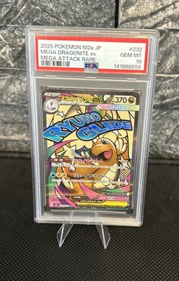 PSA 10 Mega Dragonite ex 232/193 M2a: Mega Dream Ex Holo MA