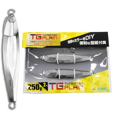 Japan NEW FUNKS TG Plain Tungsten Jig Uncoated Metal Jig 250g x2