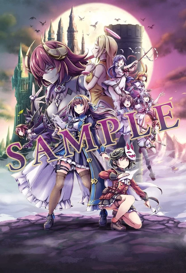 New Grim Guardians: Demon Purge Limited Edition Switch - Image 3 of 4