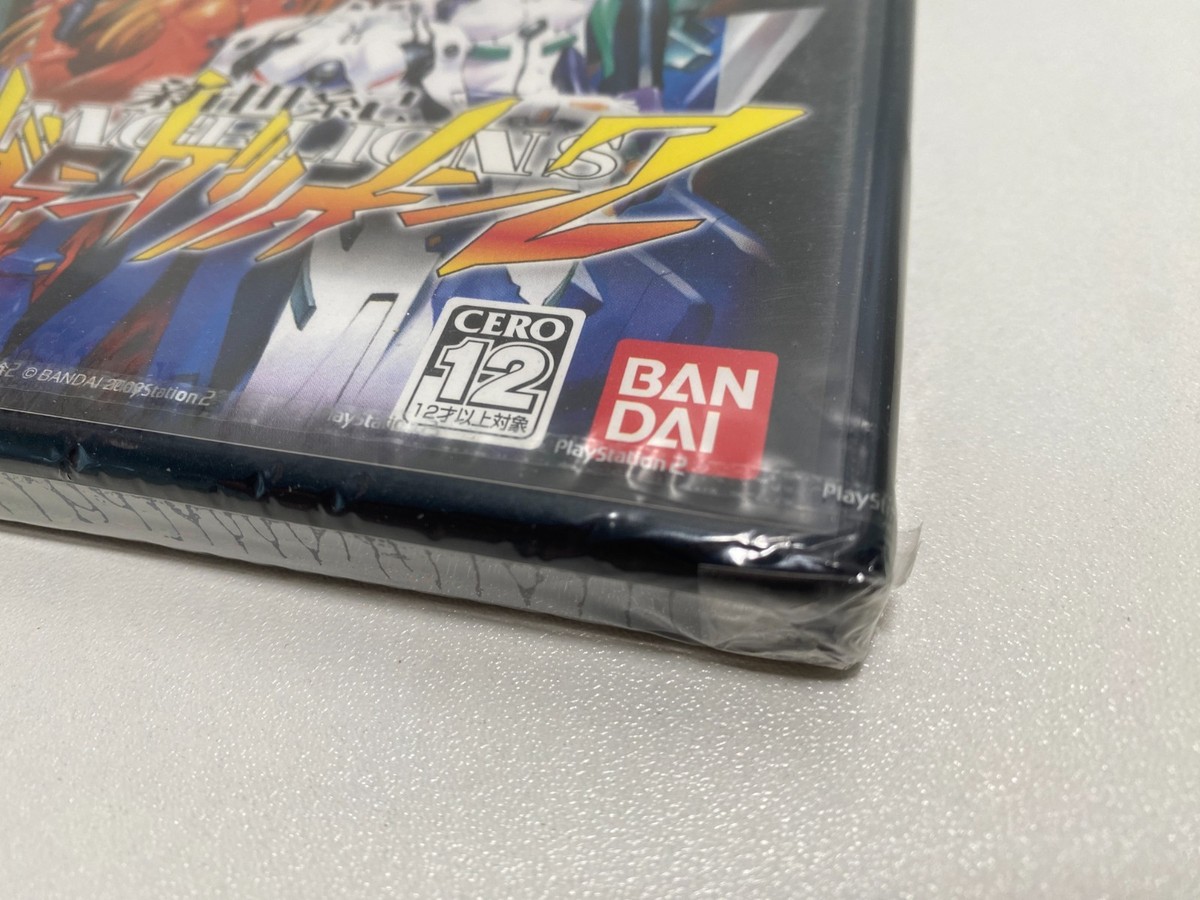 Ps2 Soft Neon Genesis Evangelion 2 for sale online | eBay