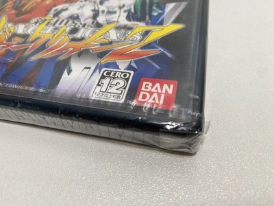 Ps2 Soft Neon Genesis Evangelion 2 for sale online | eBay