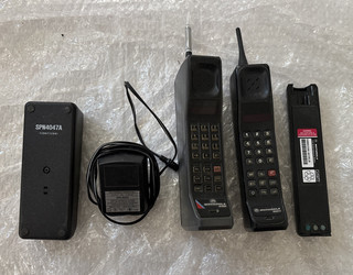Pacchetto di ricambi o riparazioni per cellulari Motorola 8900X 2 8500X