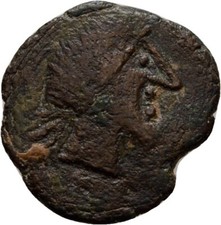 Rom Republik Ibero Bronze 19 mm/ 2,9 g Original Münze #AHM59