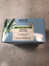 Ahava's Dead Sea Essentials DEAD SEA ALGAE DUNALIELLA Body Scrub 7.5 oz VEGAN