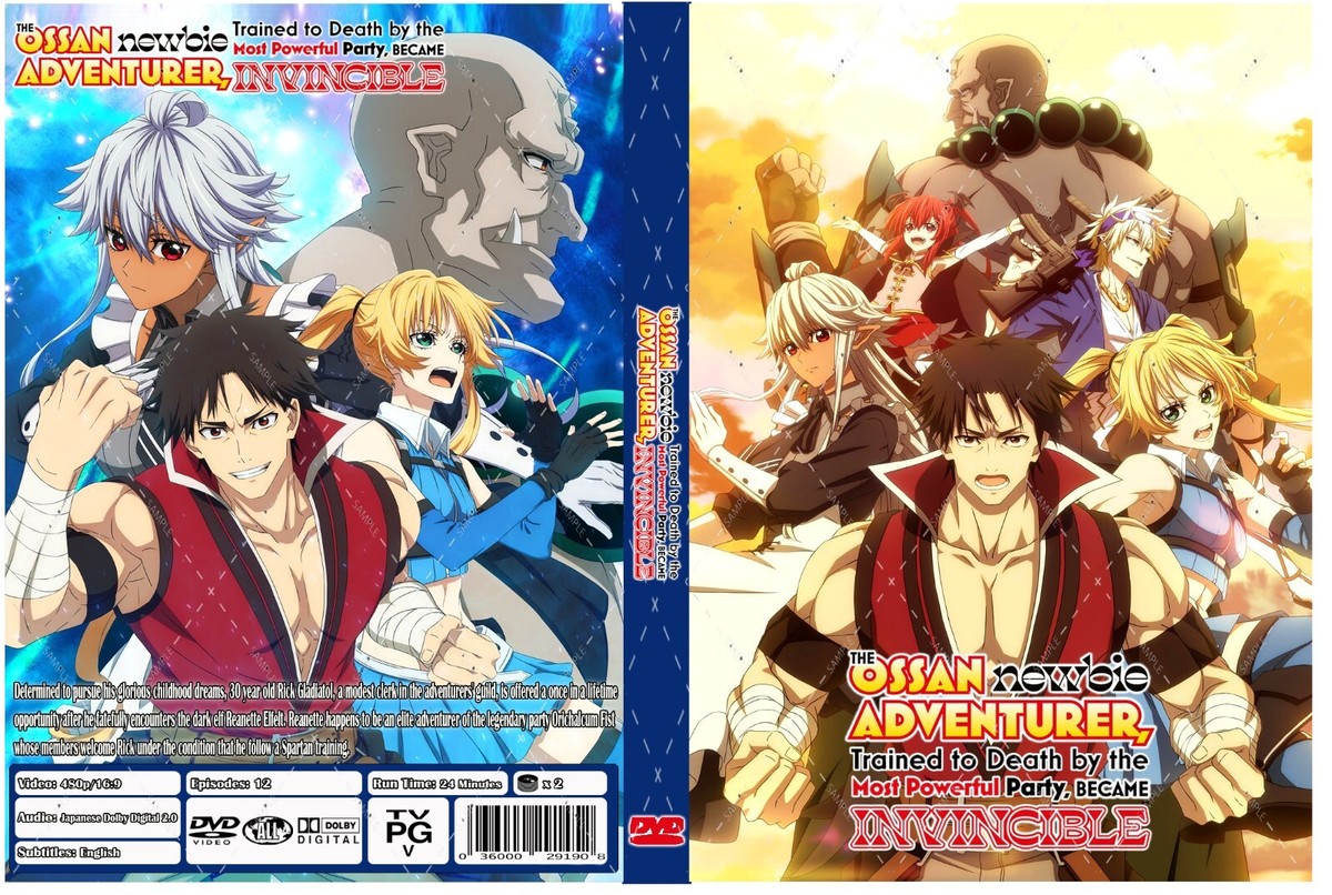 The Ossan Newbie Adventurer, Trained to Death Anime Series