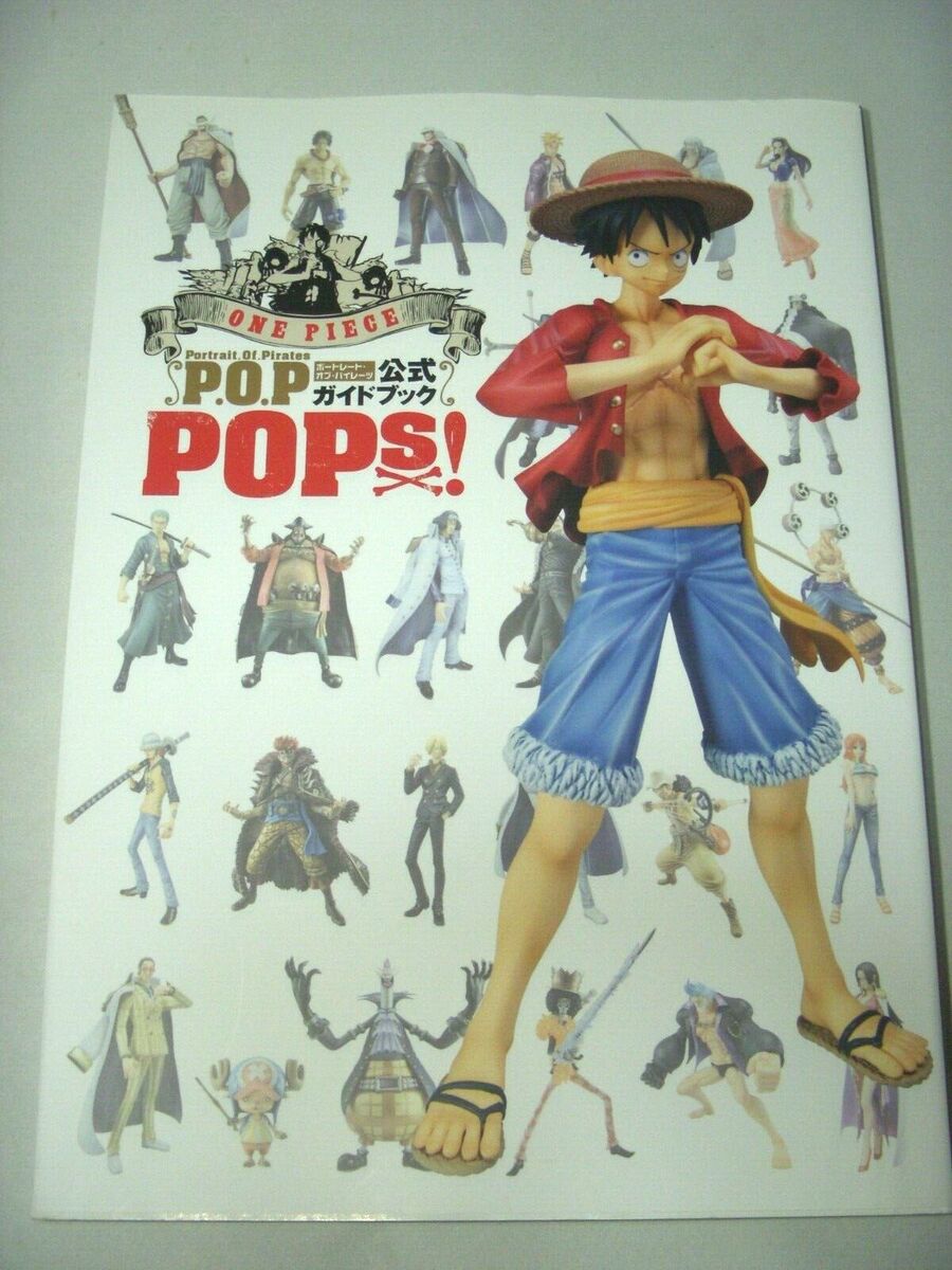Portrait.Of.Piratesワンピース“LIMITED EDITION” たしぎVer.BB Portrait.Of.Piratesワンピース“LIMITED EDITION” たしぎVer.BB