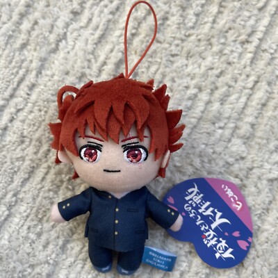 New Japan Mission Yozakura family Taiyo Asano Pikonui 10cm Plush Doll Mascot